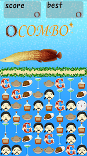 GranShip Game(圖2)-速報App