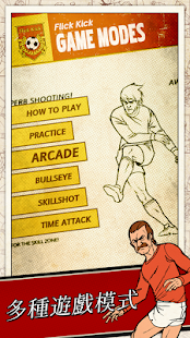 Flick Kick® Football(圖4)-速報App