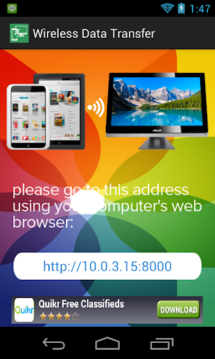 【免費工具App】Wireless Transfer Data-APP點子