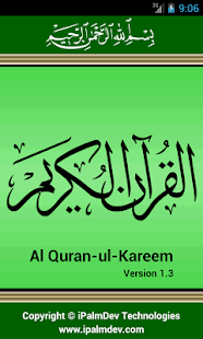 How to get Al Quran-ul-Kareem patch 1.3 apk for android