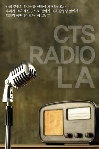 CTSRadio LA