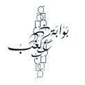 ka3b logo