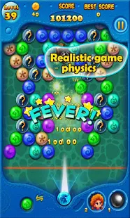 泡泡射擊傳奇 - Bubble Legends(圖3)-速報App