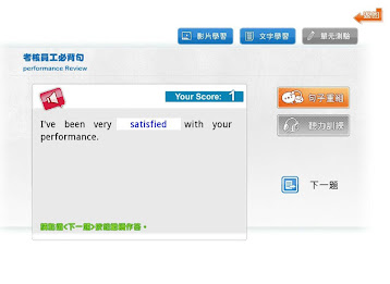 LIVE eLEARNING poster 5