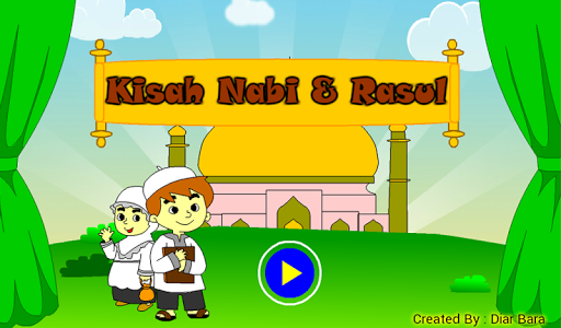 【免費教育App】Kisah Nabi Dan Rasul-APP點子