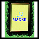 Manzil mobile app icon
