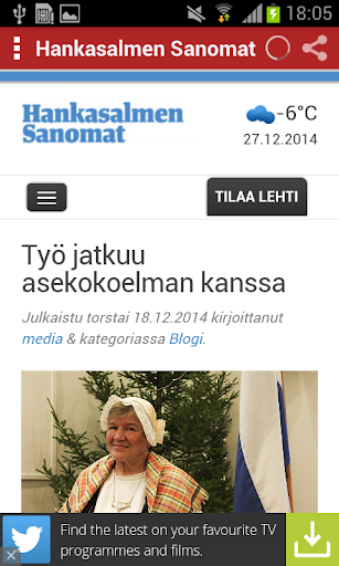 【免費新聞App】Finnish Newspapers-APP點子