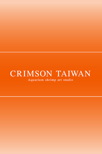 CRIMSON TAIWAN