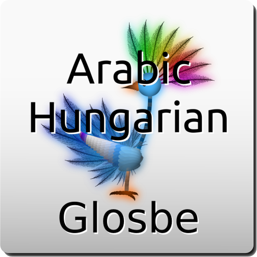 Arabic-Hungarian Dictionary 教育 App LOGO-APP開箱王
