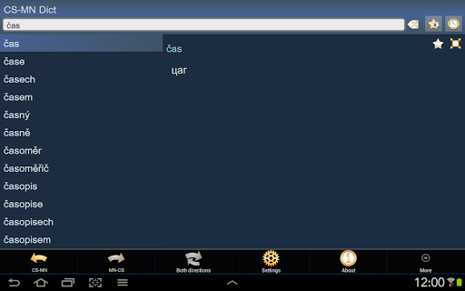 免費下載書籍APP|Czech Mongolian dictionary app開箱文|APP開箱王