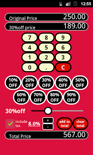 Discount Calculator