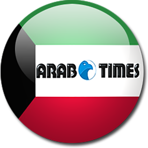 Arab Times Kuwait LOGO-APP點子