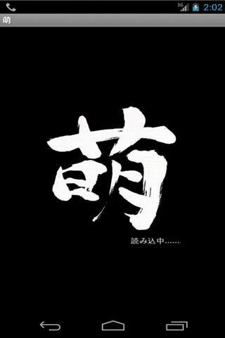 【PC】末日危城 2（完全中文版） - 巴哈姆特