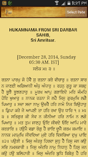 Gurmat Sagar Live Kirtan(圖4)-速報App
