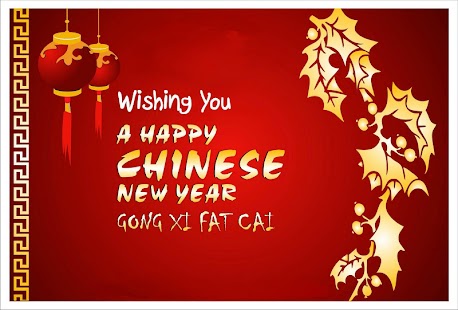 How to mod Chinese New Year 2015 Pictures patch 1.1 apk for bluestacks