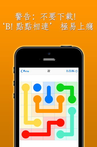 頂部的FPS|免費玩動作App-阿達玩APP - 首頁