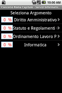 Concorso Comune Roma - Inf Screenshots 1