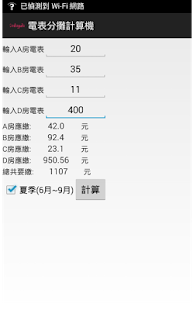 Crashes since 11/11/15 Updates in both Outlook 2010 and 2013 when ...