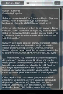 Kur'an-ı Kerim'de DUA(圖1)-速報App