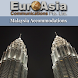 マレーシアホテルネットワーク