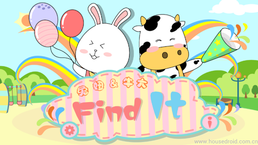 Find it Child puzzle game Free