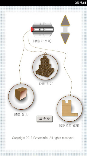 百達生物科技基金-R(美元) - StockQ.org