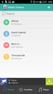 Free Greek Radios Free APK for Android