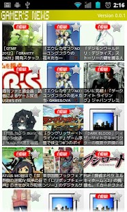 Lastest GAMER'S NEWS APK for Android