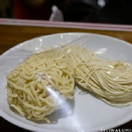 豚王 凪 Ramen Nagi 拉麵