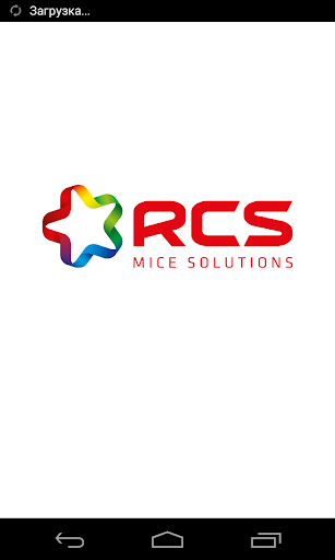 RCS