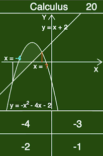 Math Navigation(圖7)-速報App