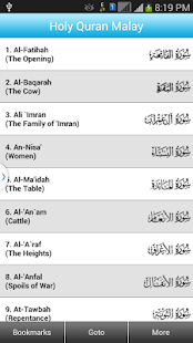 Holy Quran Mal - القرآن الكريم ‎(圖1)-速報App