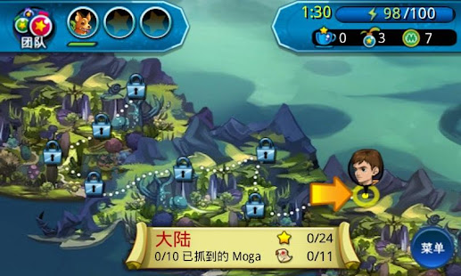 Monster Galaxy：星宫群岛(圖2)-速報App