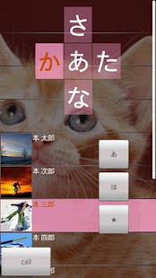 Download Book APK