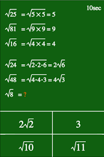 Math Mountains(圖3)-速報App