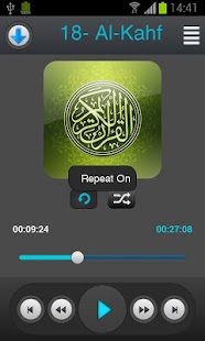 Holy Quran - Minshawi Tajweed Screenshots 5