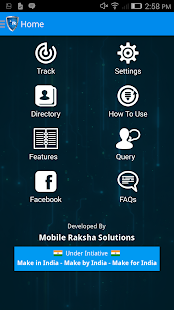 Mobile Raksha Security Screenshots 2