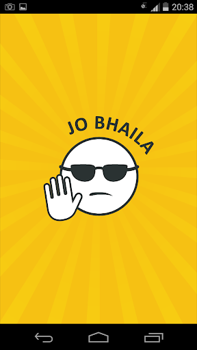 Jo Bhaila