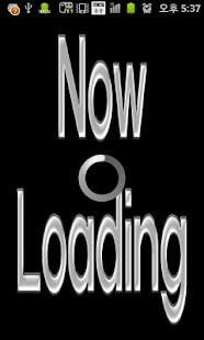 Free Download 숨겨진 매력 APK for Android