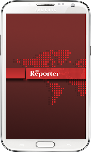 Ethiopian Reporter - English