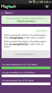 Free Download GMAT Idiom Flashcards APK for Android