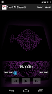 Free Saad Al Ghamdi Quran MP3 APK for Android