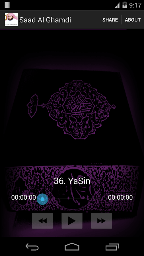 Saad Al Ghamdi Quran MP3 - Android Apps on Google Play