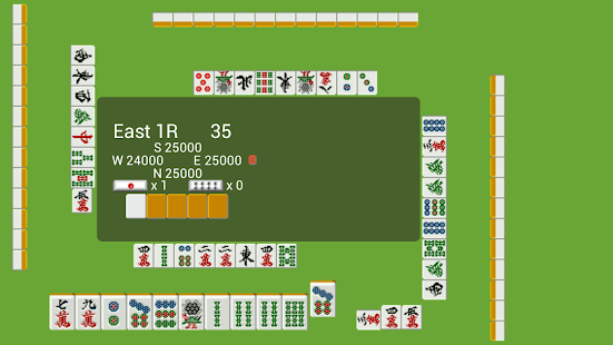 Mahjong Screenshots 4