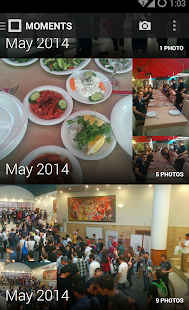 Cyanogen Gallery - screenshot thumbnail