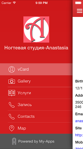 免費下載購物APP|Ногтевая студия - Anastasia app開箱文|APP開箱王