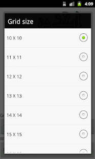 ابحث عن الكلمات ‎(圖4)-速報App