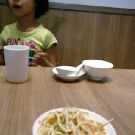麻膳堂 MAZENDO
