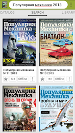 World Magazines poster 2