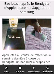 Biladi Screenshots 10